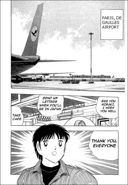 Captain Tsubasa Chapter 110 21